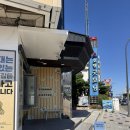 천지야식 | 속초해수욕장 테이크아웃 카페 <티라노커피> 가성비 좋은 디저트, 야식 후기