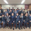 청산도의미래 협동조합 이미지