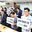 경기마트 골목 이미지