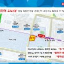 반도휴게실 이미지