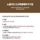 대명골프클럽 이미지