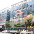 꿈나무연합소아청소년과의원 이미지