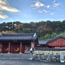 원리 정몽주 유허비 이미지