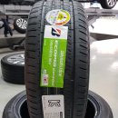 국동타이어 이미지