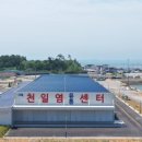 신안센터-6 이미지