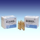 (주)유니 이미지