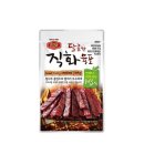 홍선축산 쇼핑하우