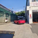 서천카공업사 이미지