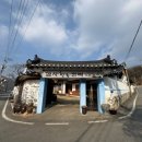 갑사한옥민박 이미지