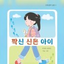 홍문당