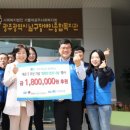 행복한밥상 이미지