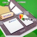 증산역2번출구 앞 이미지