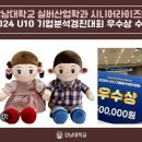 남부산업 이미지