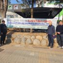 선부2동행정복지센터 이미지