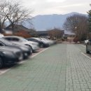 최참판댁소형주차장 이미지