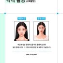 시안사진관 이미지