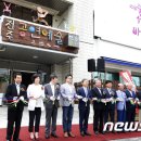 동산동 주민센터 이미지