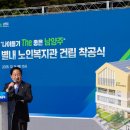 시 노인복지관 이미지