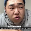 낙영찜갈비 이미지