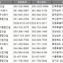 주식회사 우원 이미지
