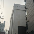 플레인 | 청담 웨딩밴드 투어 추천 반조애 청담본점 상담 및 루미에르플레인 견적, 당일 계약 후기