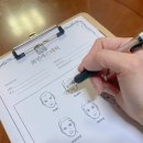 화연에스테틱 이미지