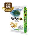 오케이라이스센터 이미지