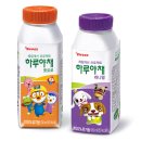 하루야채 이미지