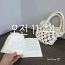 라탄&마크라메 생활공예 이미지