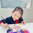 미술나라미술교습소