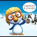 별사탕