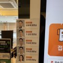 지앤지 | 코뼈골절 정복술 지앤지병원 후기