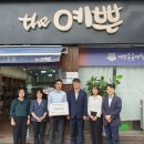 예쁜손공예협동조합 이미지