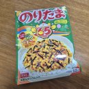 BS소프트 | 쇼핑후기 - 마음에 드는 식품, 생활용품 추천