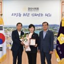 뉴리더 이미지