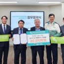 정원유통 이미지
