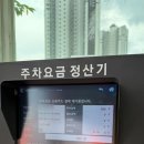 행복한들 이미지