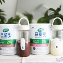 매일헬스뉴트리션 주식회사 이미지