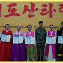 이문19 이미지