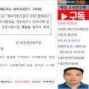 공인중개사과외 ,그룹과외