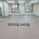 대진상사 이미지