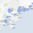 빅여행사 이미지
