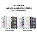 두바이PC랜드 이미지