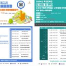 목감도서관 경기경제신문