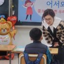 광주중앙초등학교 이미지