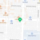 샌드러브(SAND LOVER) 이미지