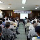 (주)동방건설 이미지