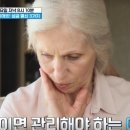 김정현가정의학과의원 이미지