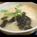 골목안손국수