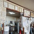 우리식당 | 남해 멸치쌈밥 맛집 우리식당 추천 방문 후기